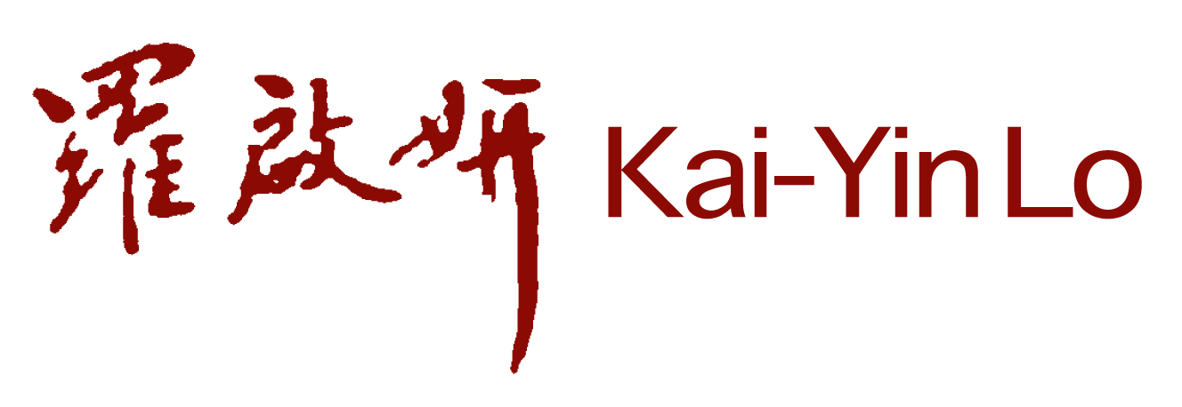 Kai-Yin Lo Design